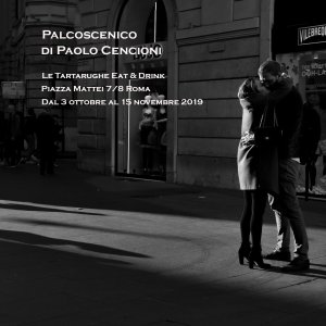 Palcoscenico di Paolo Cencioni