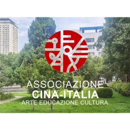 Ass. Cina-Italia per l’Arte, l’Educazione e la Cultura
