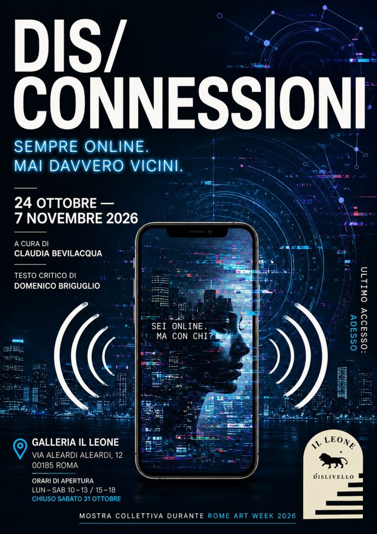 DIS/CONNESSIONI - SEMPRE ONLINE. MAI DAVVERO VICINI