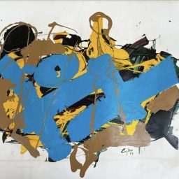 EUGHEN OPERE RITROVATE
