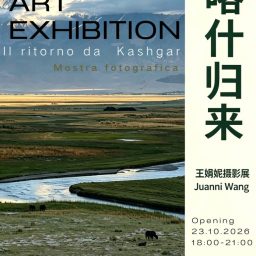 Il ritorno da Kashgar