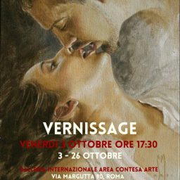 EROS COME AMORE