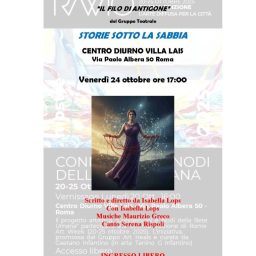 Il filo di Antigone