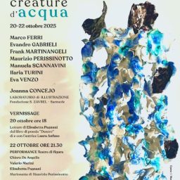 Il Sogno delle creature d