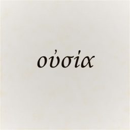 Oúsía - Form, Sign, Character
