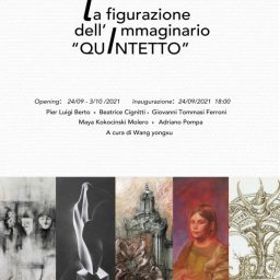 La Figurazione dell’Immaginario “Quintetto”