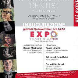 Uno sguardo dentro