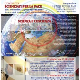  Exhibition / Event "Science and Consciousness - Messages useful to humanity"