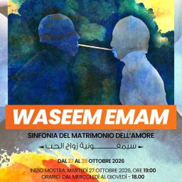 Waseem Emam