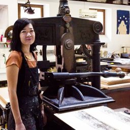 Mei Chen Tseng Printmaking Studio