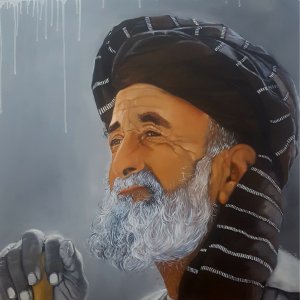 Old afghan