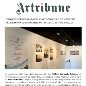 Artribune newspaper article - Exhibition Acqua e vita curated by Salma Eltoukhy