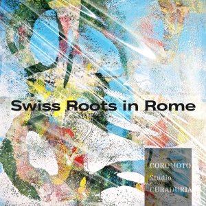 Swiss Roots in Rome