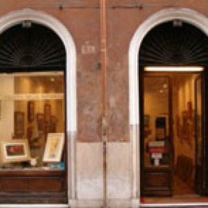 Galleria della Tartaruga