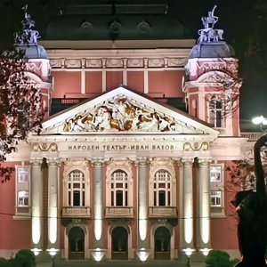 Istituto Bulgaro di Cultura